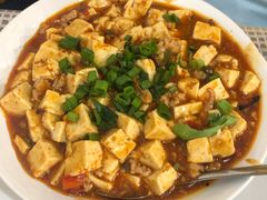 麻婆豆腐-YI PIN JU 一品居中餐厅 中国超市