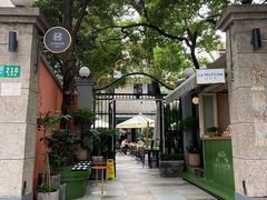 -La Maison 夜来香(进贤路店)
