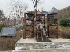 -白鹿原影视城