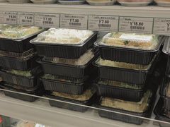 -绿叶子(春秀路店)