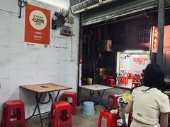 -威邵鸡煲(西华路总店)