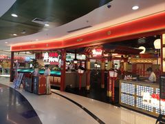 -牛New寿喜烧(中山公园龙之梦店)