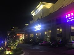 -金茂园大酒店