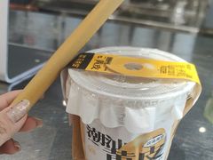 -淡马茶坊(深圳宝安壹方城店)