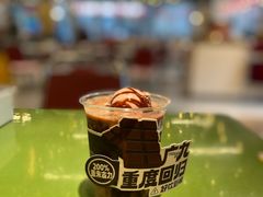 -广九餐室· 镬气大排档(陈家祠店)