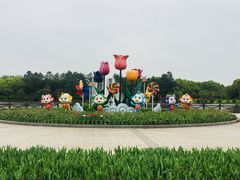 -上海鲜花港