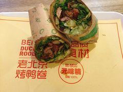 招牌烤鸭卷-特派卷·老北京烤鸭卷(合生汇购物中心店)