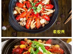 -海岛八号龙虾烧烤田鸡(蓝天路总店)