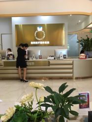 -斐研美医疗美容·眼周抗衰中心