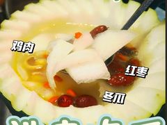 -顺德公美食(西乡店)