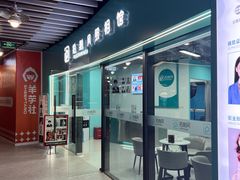 -拍刻风照相馆(浦江城市生活广场店)