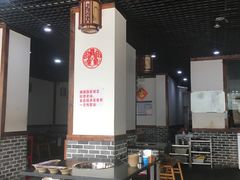 大堂-渝宗老灶火锅(巴国城店)