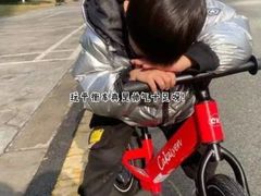-趣动熊运动发展中心(乐坊校区)