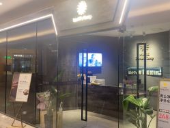 -DCP BarberShop 男士理容·剃须修面·烫染