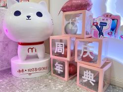 -咪咪专业脱毛连锁机构