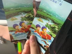 -杭州双溪漂流景区