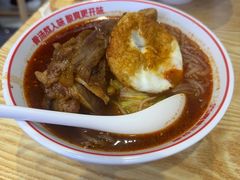 -魔都三兄弟酸辣粉·蘸卤炸串(虹桥万科店)