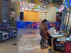 -Play1家庭娱乐中心(包河大玩家店)