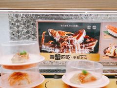 -争鲜回转寿司(太阳宫凯德PLUS店)