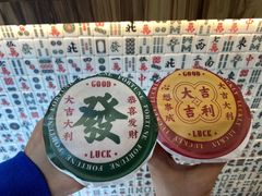 -美芝莲(东方宝泰店)