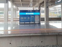 -莆田站