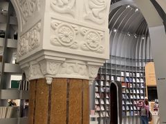 -思南书局·诗歌店