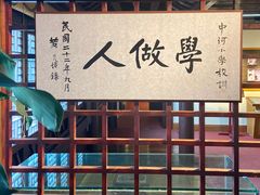 -川沙古镇-停车场