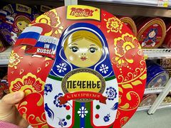 -南通CBD大有境