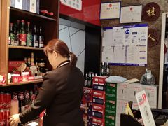 -湘桂人酒楼(西便门店)