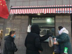 门面-阿布拉的馕(西北路店)