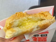 -港师傅·菠萝包(北京超极合生汇店)