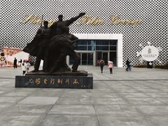 -上海电影博物馆