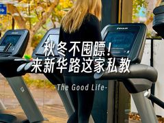 -VPsmart私教健身工作室(新华路旗舰店)