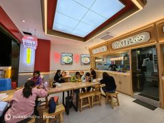 -十八梯邓凳面(大坪正街店)