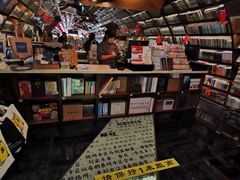 -钟书阁(珍园店)