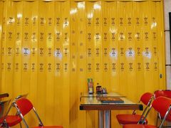 -七爷清汤腩·港式餐厅(金狮广场店)