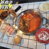 重庆火锅|爸爸炒料牛排火锅