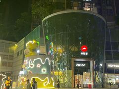 -深圳龙华星河COCO City(民治店)