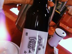 -生态苑农庄(十里画廊遇龙河店)