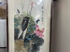 -宸宸画框裱画配框工厂店(莘庄店)