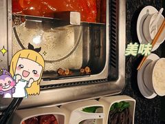 -海底捞火锅(金融街万达店)