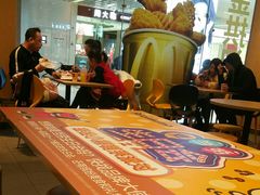 大堂-麦当劳(长兴路万达店)