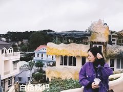 -疯狂屋