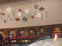 -中国徽菜·徽商故里(广安门店)