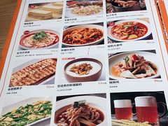 -谷丽麦馕新疆菜·清真(步步高梅溪新天地店)