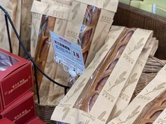 -富贵面包公司(运河店)