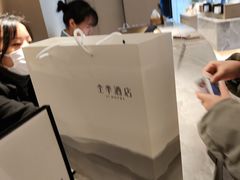 -全季酒店(重庆李子坝牛角沱地铁站店)