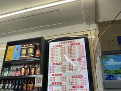 -十里铺铁板鱿鱼