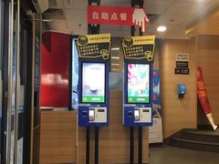 -麦当劳(磨子桥店)