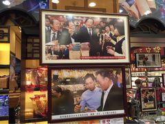 -钜记手信(威尼斯人K12店)